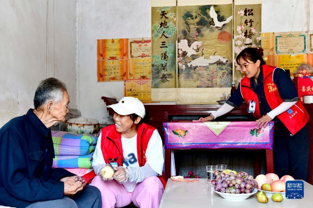 新优平台